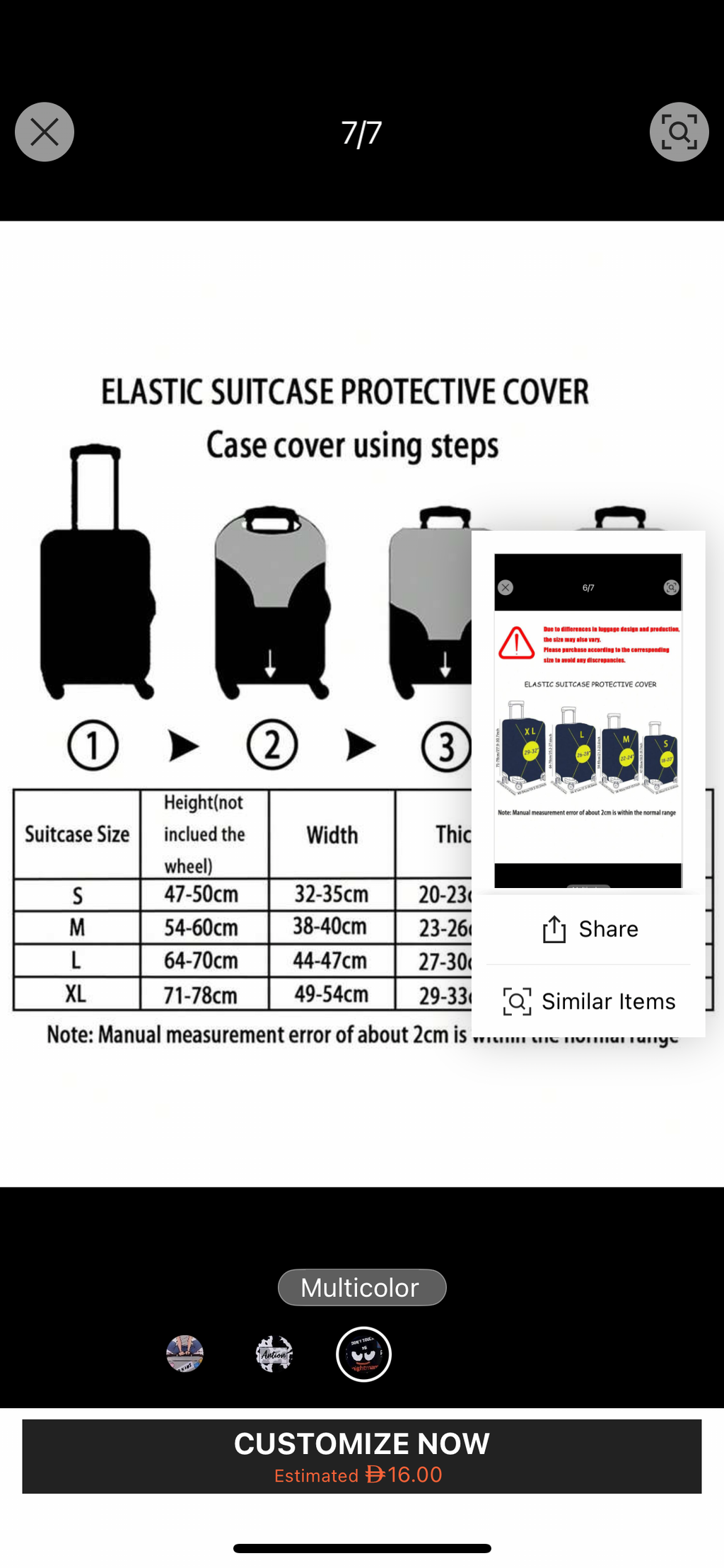 Luggage Cover | Customized Luggage Cover