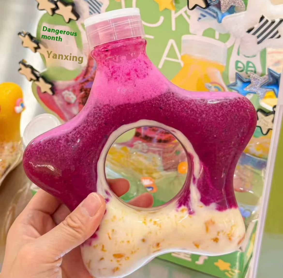 Water Bottle | Customized Water Bottle